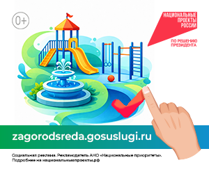 Изображения.